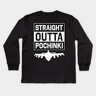 Straight Outta Pochinki Kids Long Sleeve T-Shirt